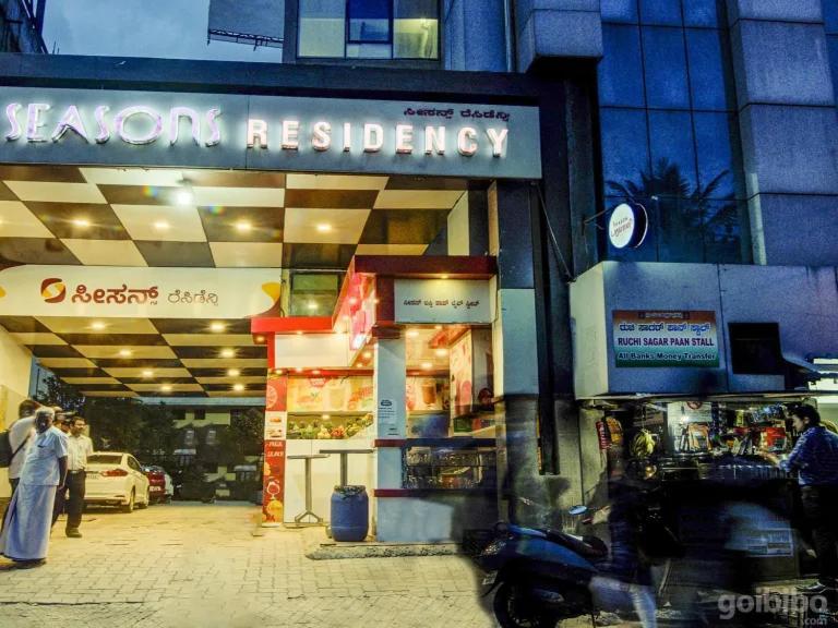 Hotel Seasons Residency Bangalore Exterior foto